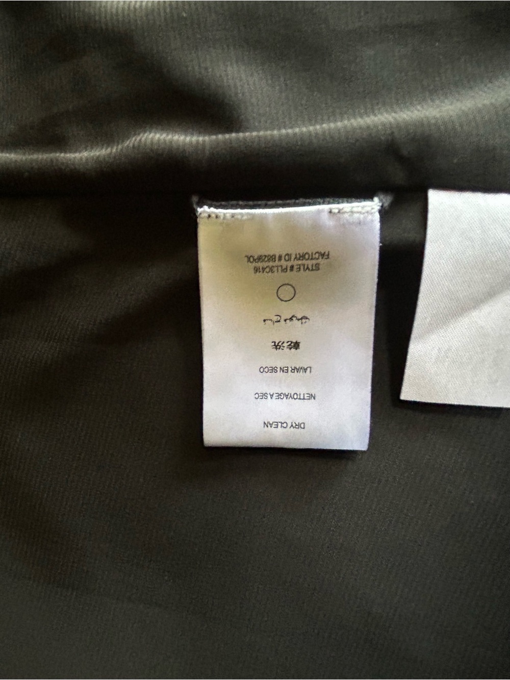 BCBGMaxAzria Black Mini Skirt, Size S - Picture 9 of 12